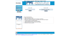 Desktop Screenshot of fileland.ru